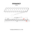 Профилированный лист МП-18x1100-A (ПЭ-01-1018-0,7)