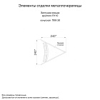 Заглушка конька круглого конусная NormanMP (ПЭ-01-7004-0.5)