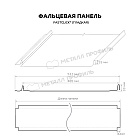 Фальцевая панель Металл Профиль FASTCLICK (PURMAN-20-7024-0.5)