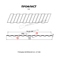 Профилированный лист С-8x1150-A (ПЭ-01-8017-0,4)