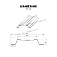 Штакетник металлический МП LАNE-T 16,5х99 (ПЭ-01-1035-0.45)