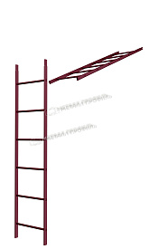 Лестница кровельная стеновая МП дл. 1860 мм без кронштейнов (3005)_1шт и метизы
