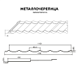 Металлочерепица МП Ламонтерра-XL (PURETAN-20-RR35-0.5)