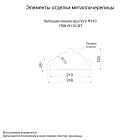 Заглушка конька круглого простая NormanMP (ПЭ-01-6005-0.5)