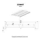 Софит Lбрус-15х240 (ECOSTEEL_T-12-Золотой Орех-0.45)