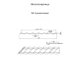 Металлочерепица МП Супермонтеррей (ПЭ-01-4006-0.45)