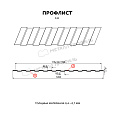 Профилированный лист С-8x1150-A (ECOSTEEL_MA_Д-01-МореныйДуб-0,5)